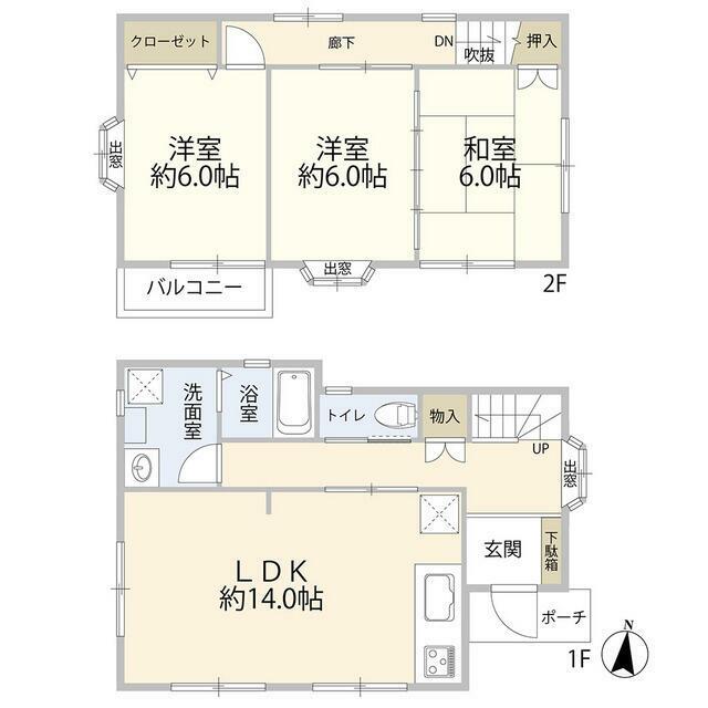 厚木市三田南１丁目 間取り