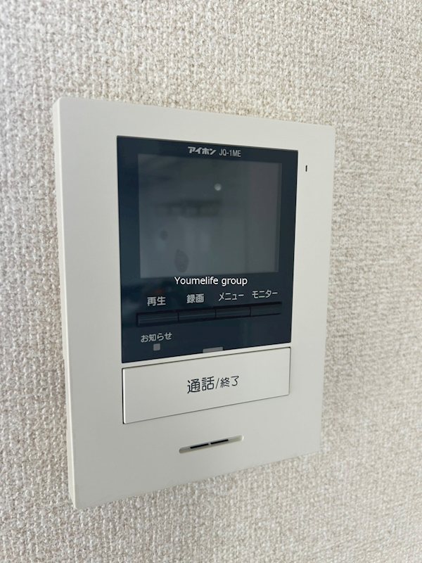 セキュリティ パルテール その他6