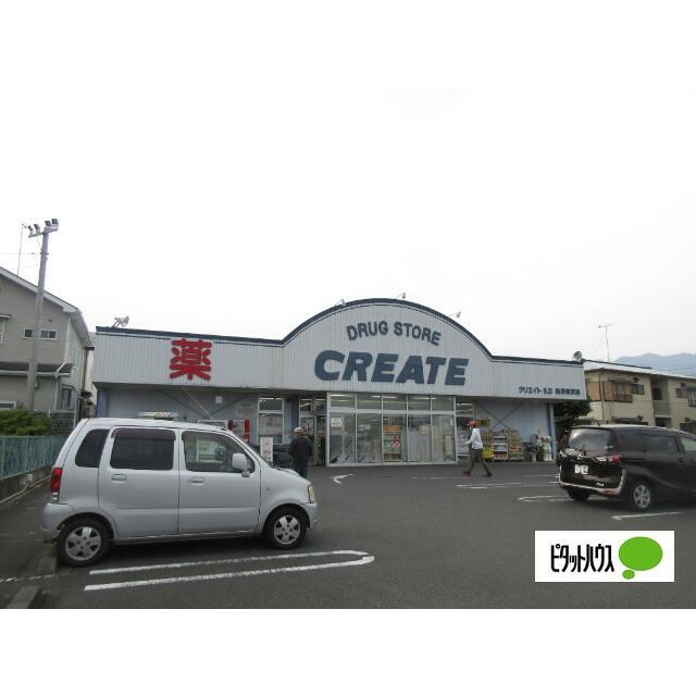 ベルピア渋沢第２ 周辺画像5