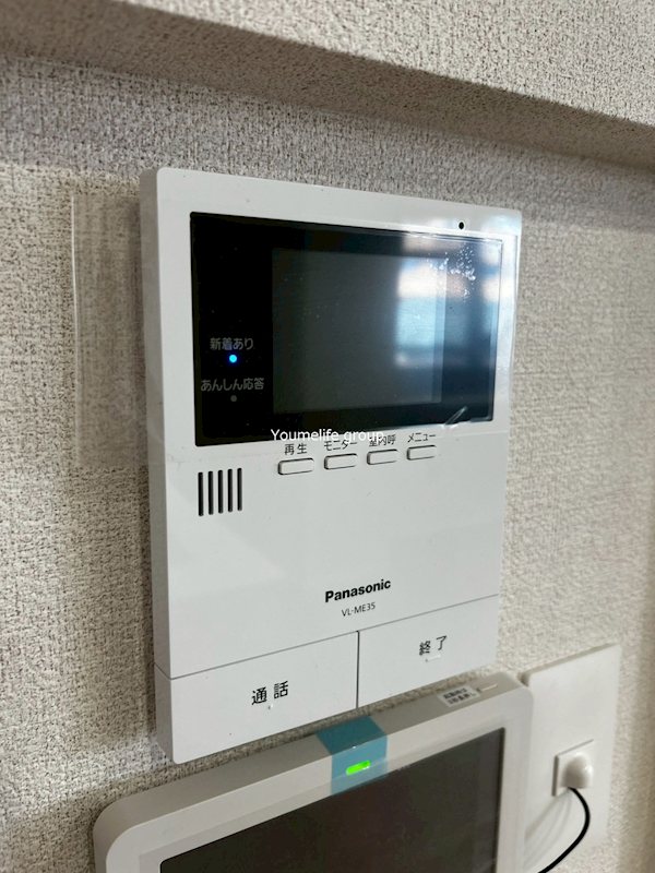 フォンテーヌ　べレオ その他3