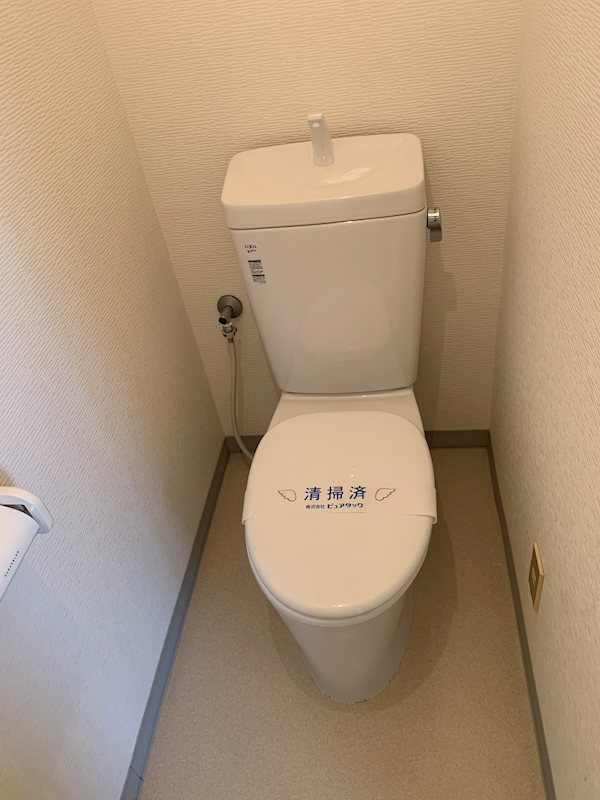 パークハイツ湘南台Ⅰ その他2