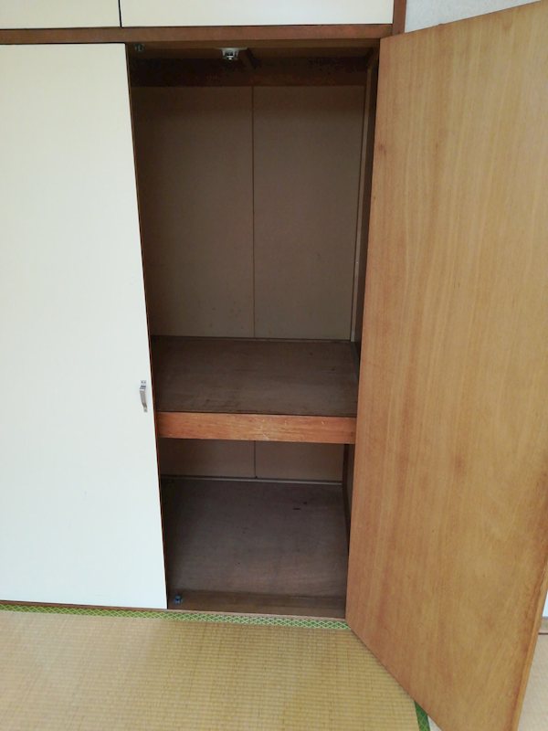 パークハイツ湘南台Ⅰ その他3