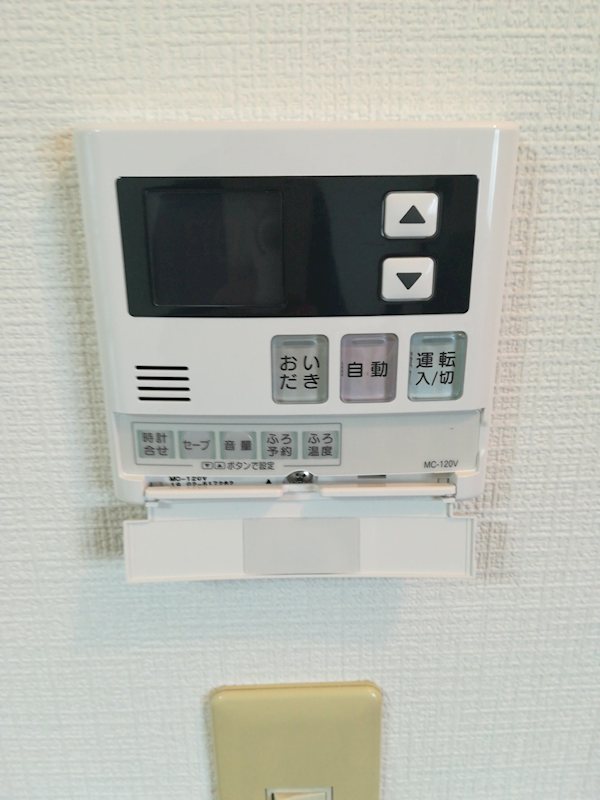 パークハイツ湘南台Ⅰ その他4