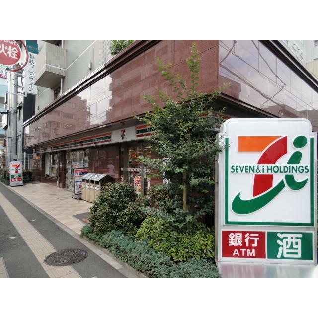 パークハイツ湘南台Ⅰ 周辺画像4