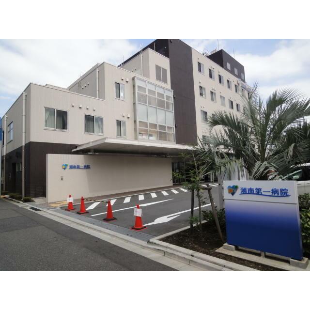 パークハイツ湘南台Ⅰ 周辺画像7