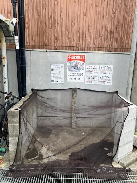 フォーラム冠 その他外観2