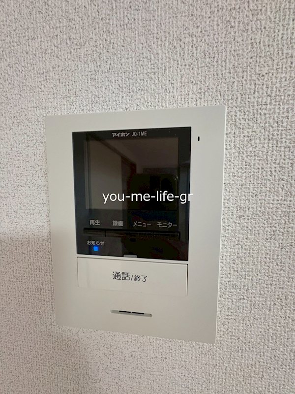 ドミール湘南 その他9