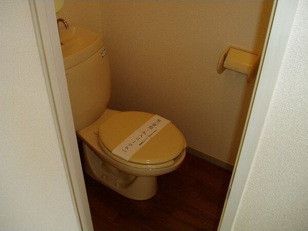 フラワーハイツ その他2