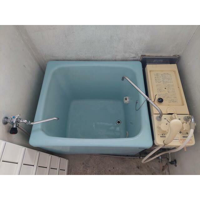 その他8