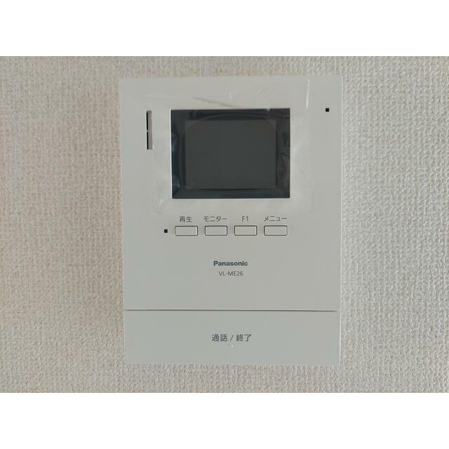 その他9