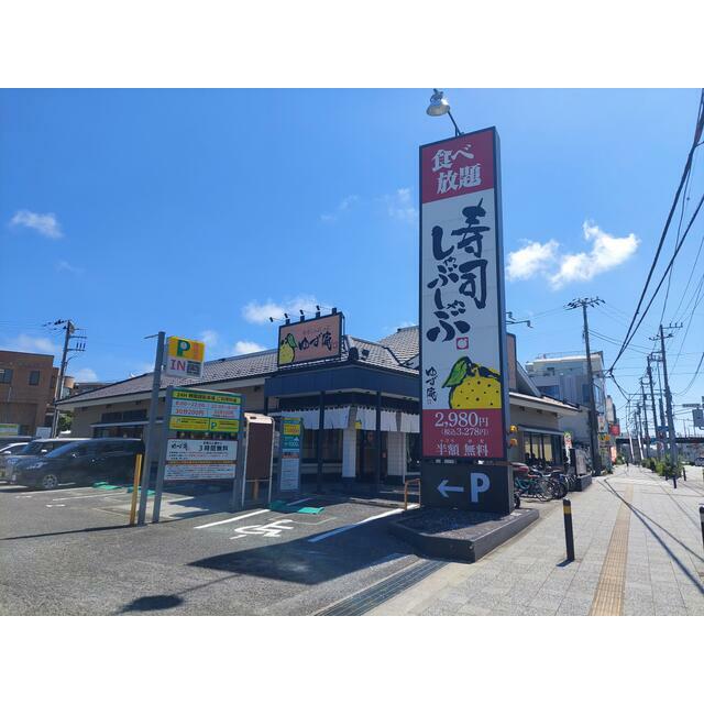 周辺画像3