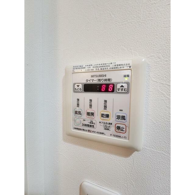 その他6