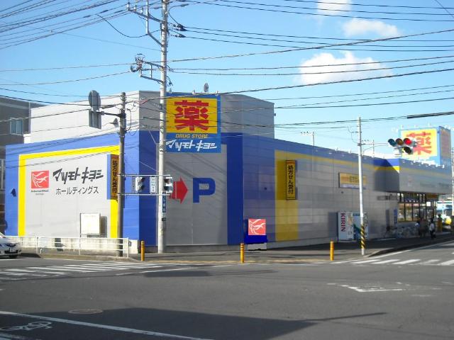 ツヴェルフ湘南 その他外観6