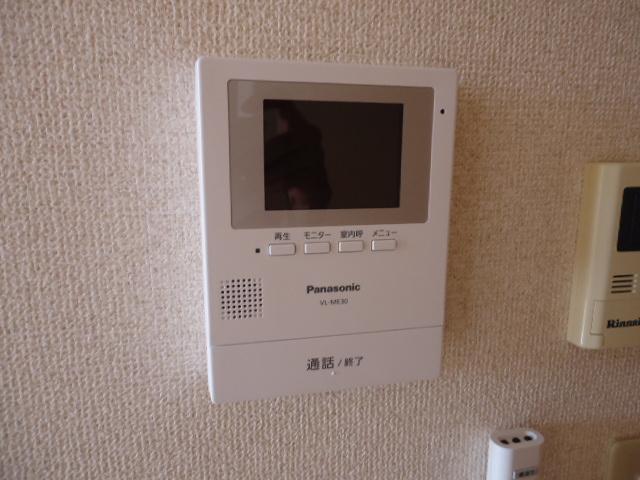 グランヴェール中島 その他3