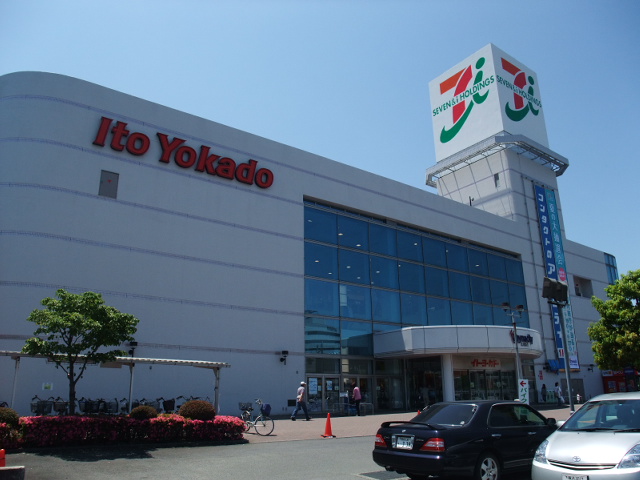 サンシャイン.Ａ.江藤 その他外観5