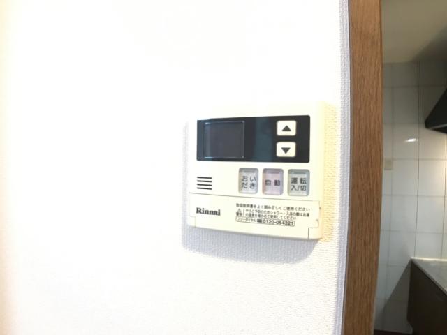 サンシャイン.Ａ.江藤 その他7