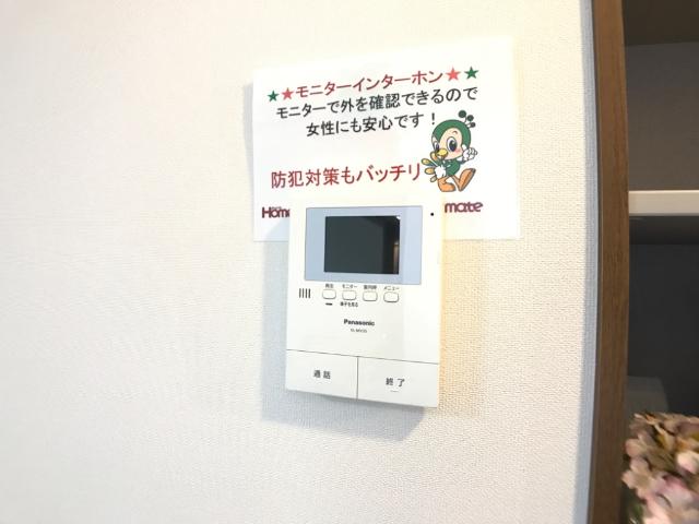 サンシャイン.Ａ.江藤 その他13