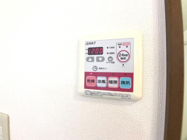 サンシャイン.Ａ.江藤 その他15