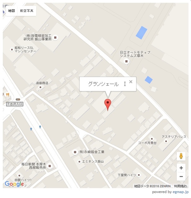 グランシェール Ⅰ その他14