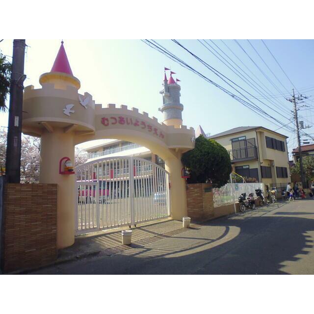 ブルースクエア 周辺画像7