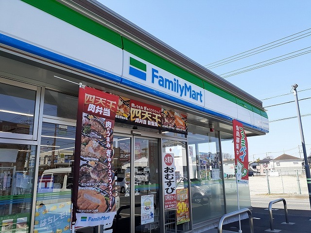 マルス　ソレイユ その他外観5