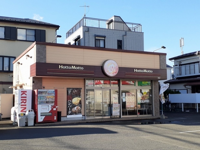 エターナル その他外観4