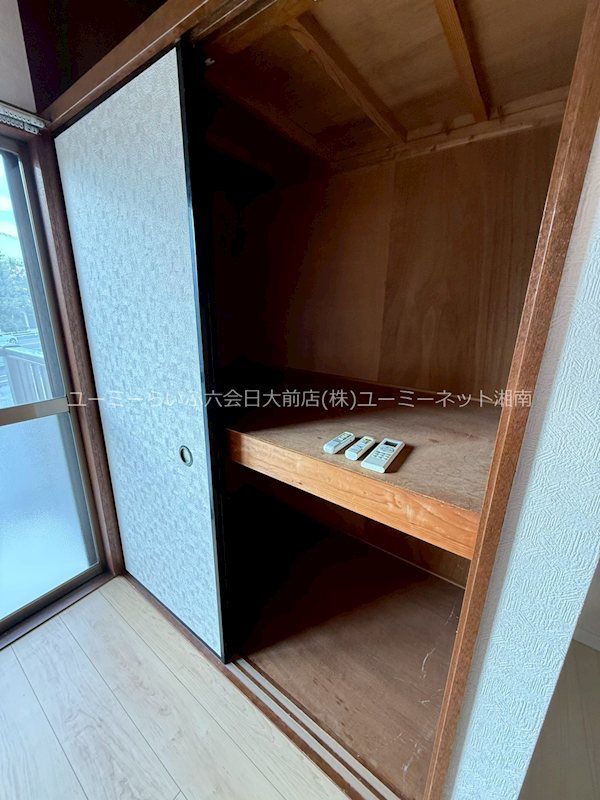 チェリーハイツB その他4