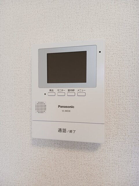 アンソレイエ・ジャルダンⅢ その他6