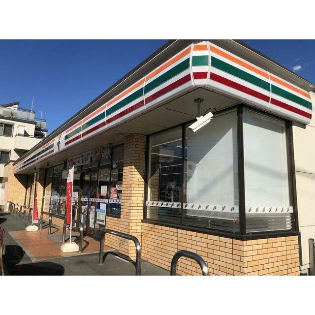 ヴェルジュ三家向 周辺画像1