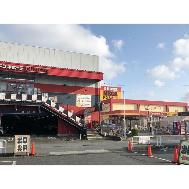 ヴェルジュ三家向 周辺画像4