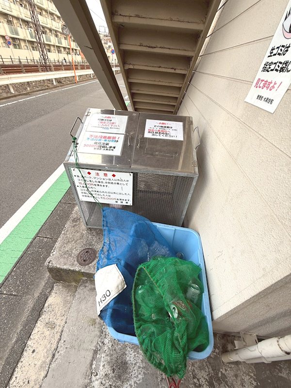 リリーハイム  その他外観3