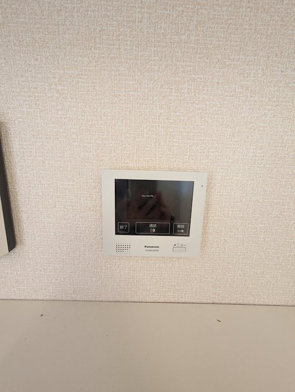 グレイスコート湘南 セキュリティ