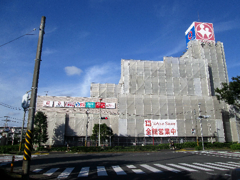 グレイスコート湘南 銀行