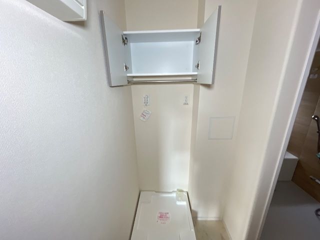 グリシーヌ・郷 その他3