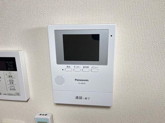 グリシーヌ・郷 その他4