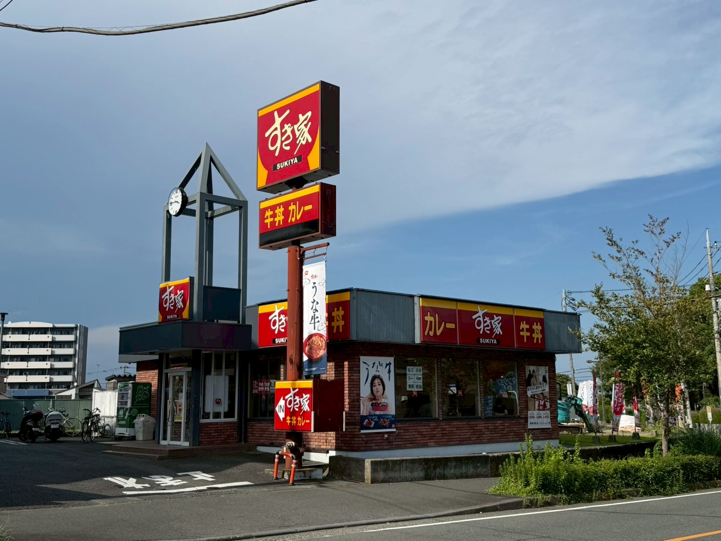 アザーレ・レーヴ東海大学前 周辺画像3