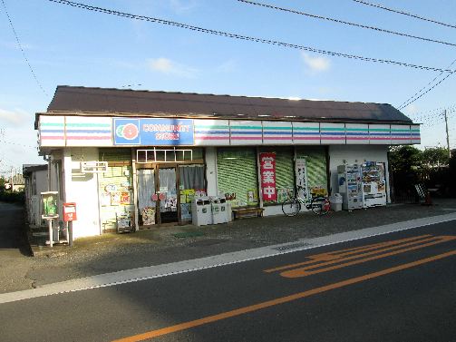 コミュニティ・ストア 遠藤 なるせ店 Breeze(ブリーズ) 周辺画像2