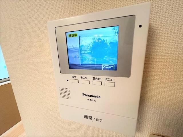 コンフォールK その他6