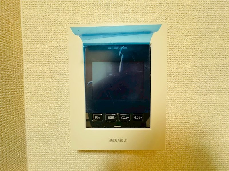 ボヌール秦野Ⅱ その他2