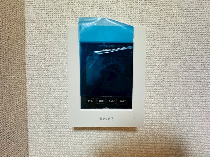 ボヌール秦野Ⅱ その他2