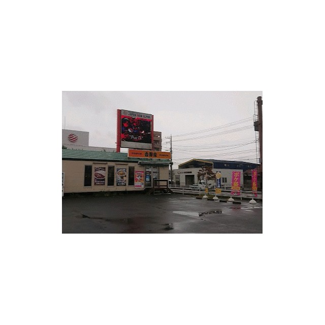 グランデリーベル 周辺画像4