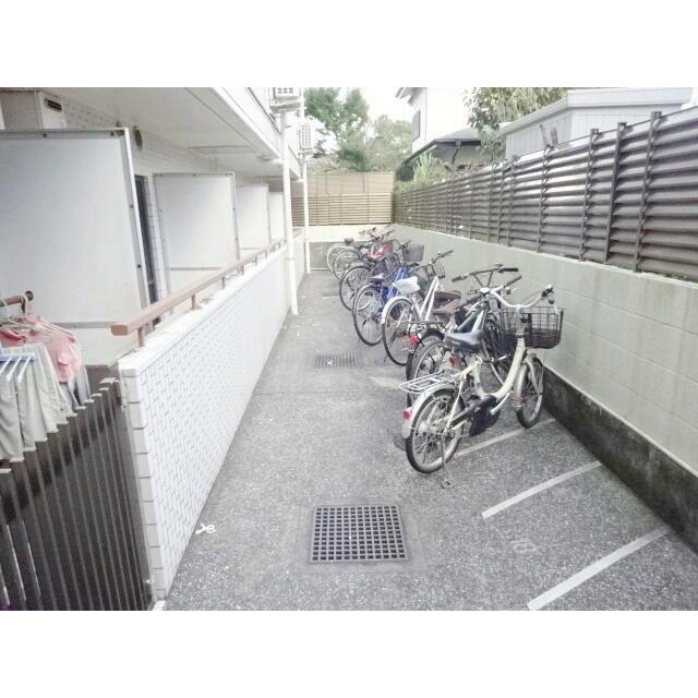その他14