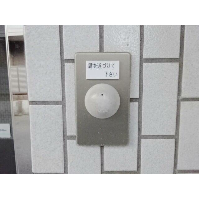 その他18