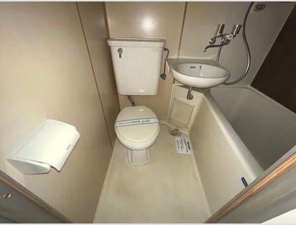 風呂画像