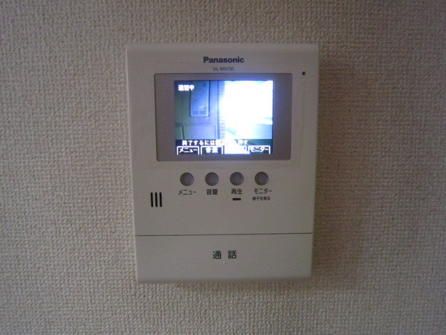 ベルドミール小田原 その他1