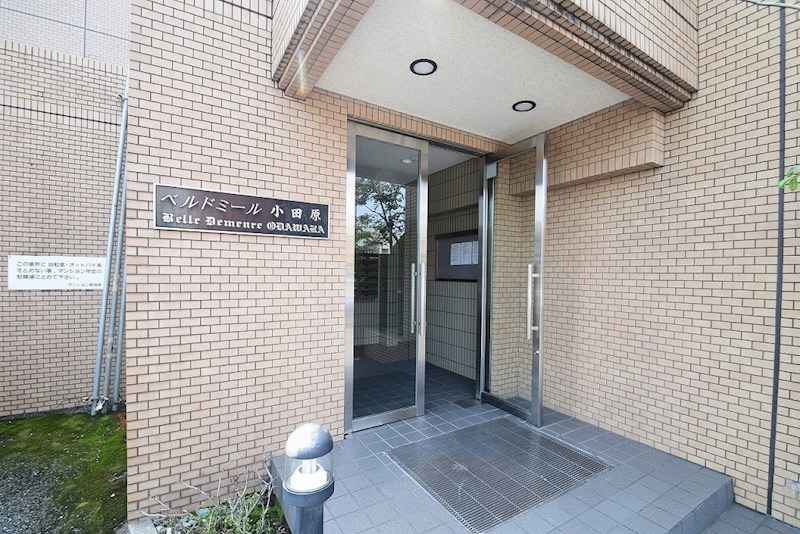 ベルドミール小田原 その他外観2