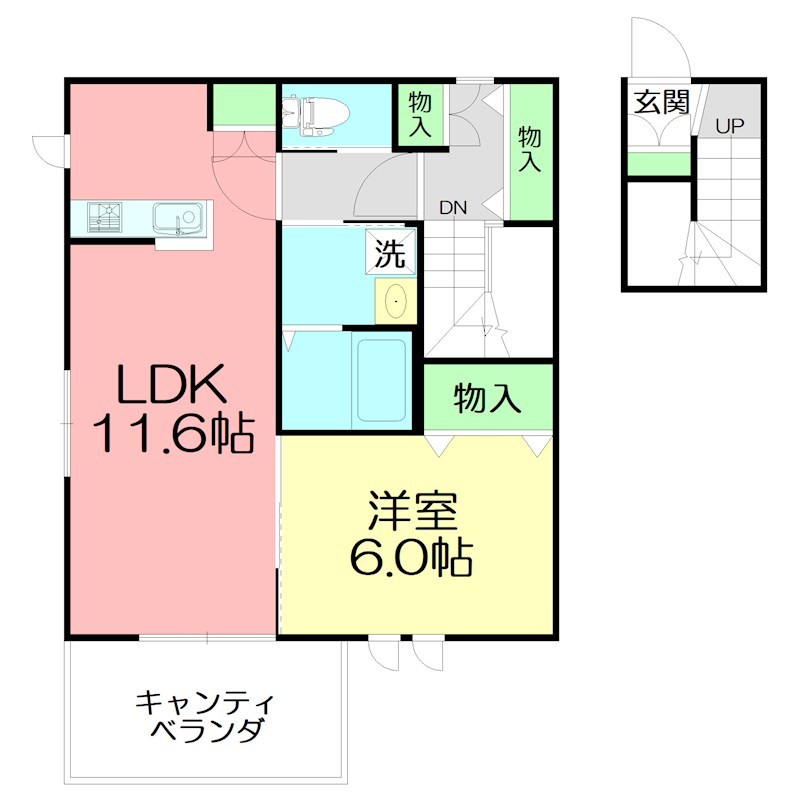 メゾンかきの木壱番館 202号室 間取り
