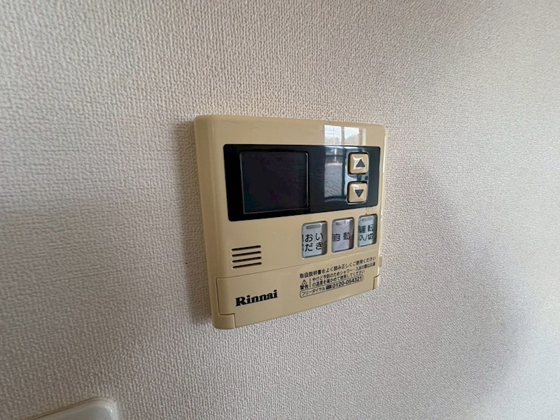 メゾンかきの木壱番館 その他9