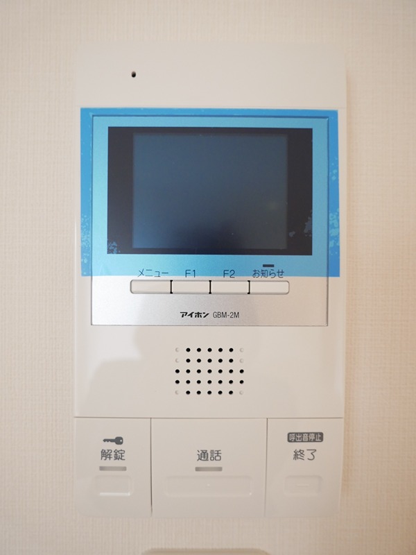 ライフピアモア湘南 その他5