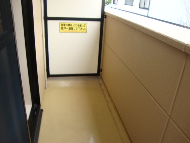 セリオラ湘南 ベランダ